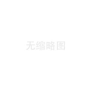 在購(gòu)買(mǎi)造型黑松時(shí)應(yīng)該注意什么？